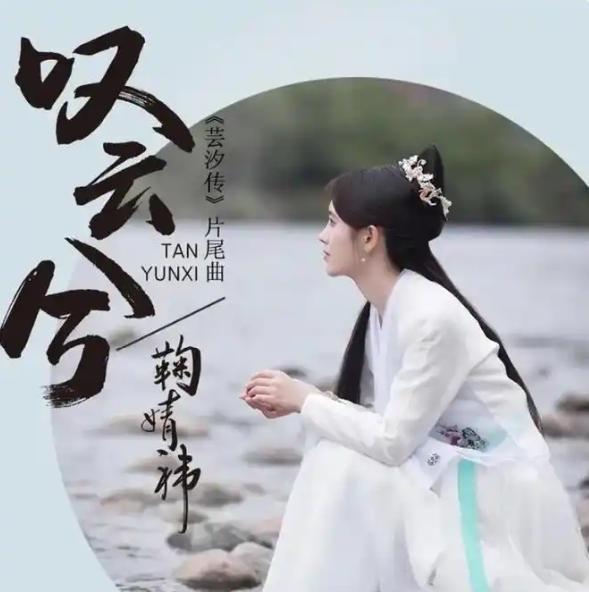 װܿϫƬβ 溵t̾⡷MP3Ÿ