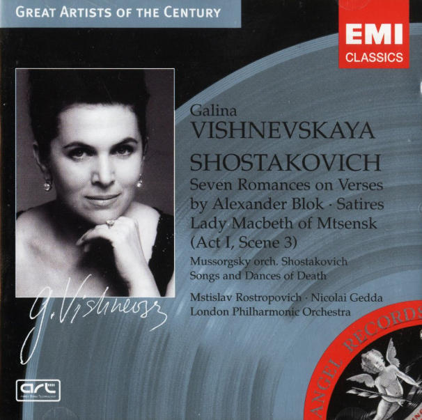 ˹ѩѪVishnevskaya_Shostakovich & Mussorgskyר