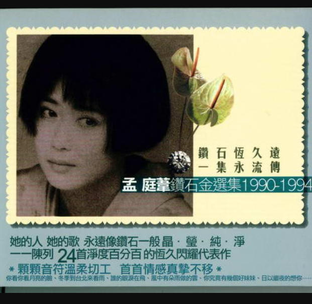 ϻƬ ͥέʯѡ19901994WAVר