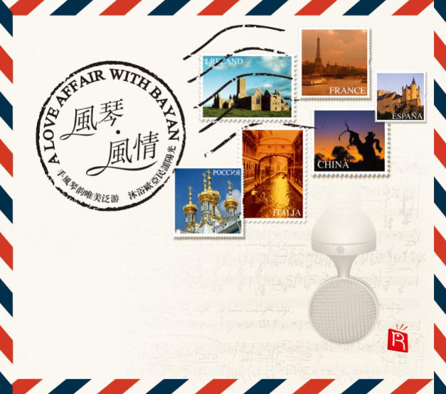 ����������Ĺ��� ������Ƭ�ַ���ר�������١����顷FLAC����