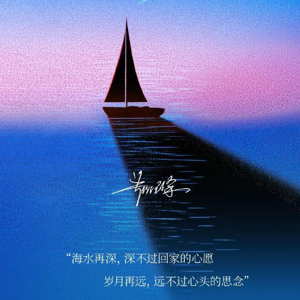 �ȴ�����;��Ѫ����ĺ��� ֣���󡶹鷫����������MP3��������