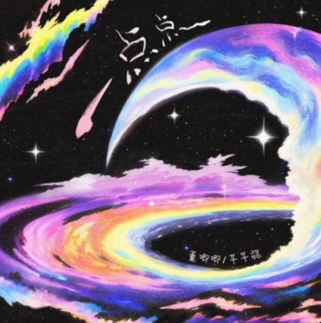 ���������ϸ�� ܷܷ��,������һ��㡷MP�������Ÿ�������