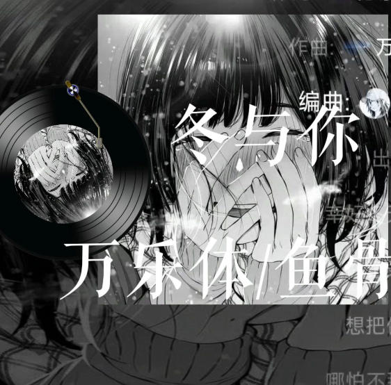 ��������ǹ�����Ƶ�� ������,����á������㡷MP3��������