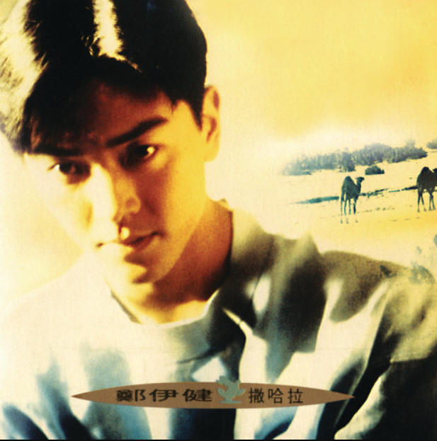 �������˴� ֣��������������FLAC+MP3����������ר������