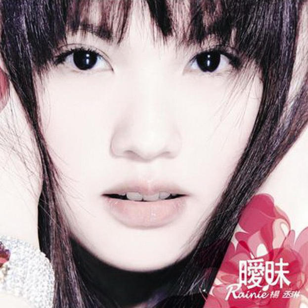 �����������ڳ����Ǹ����� ��ة�ա�������FLAC+MP3����ר��