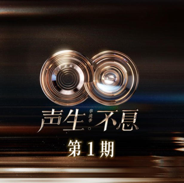 ������Ϣ�ֳ��� ����녡��������� (live)��MP3����������������