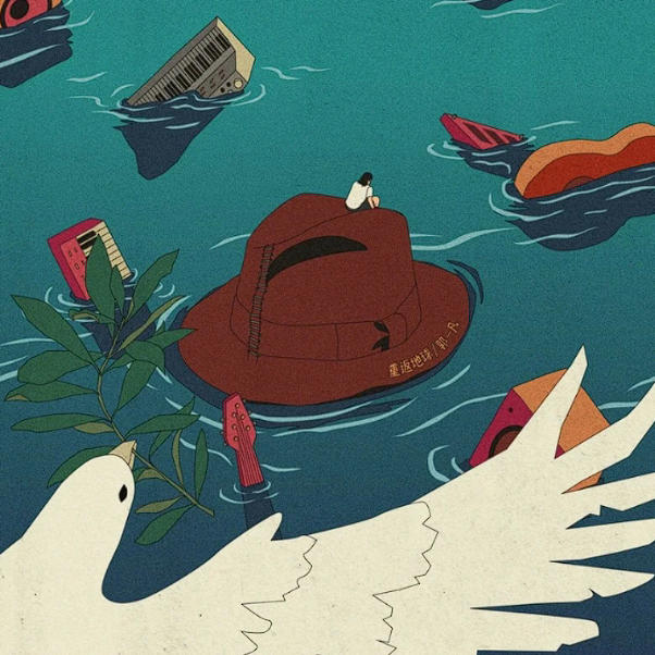 �����̻����������� ��һ���������ء�MP3����������������