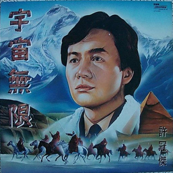 ���ձ���Ƭ ���ڽܡ��������ޡ�����EPר��WAV�����ʽ��������