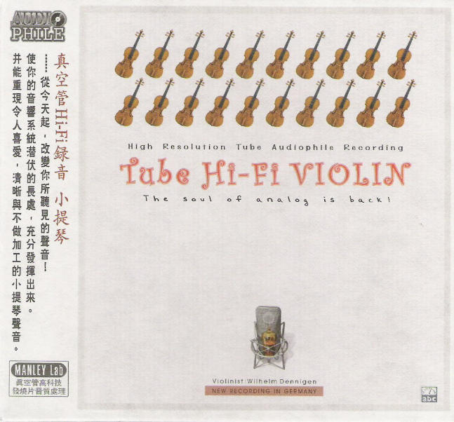 ��ɪ����ABC��Ƭ����չ�Hi-FiС���١���������ר������