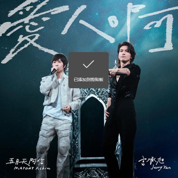 ��ҹѭ�� �Գ���_�����찢�š����˰���MP3�������Ÿ�������