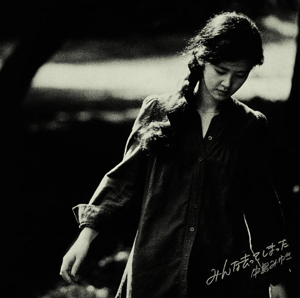 ��Ҷ��뿪�� �е���ѩ���ߤ��ȥ�äƤ��ޤä���FLAC��������ר��