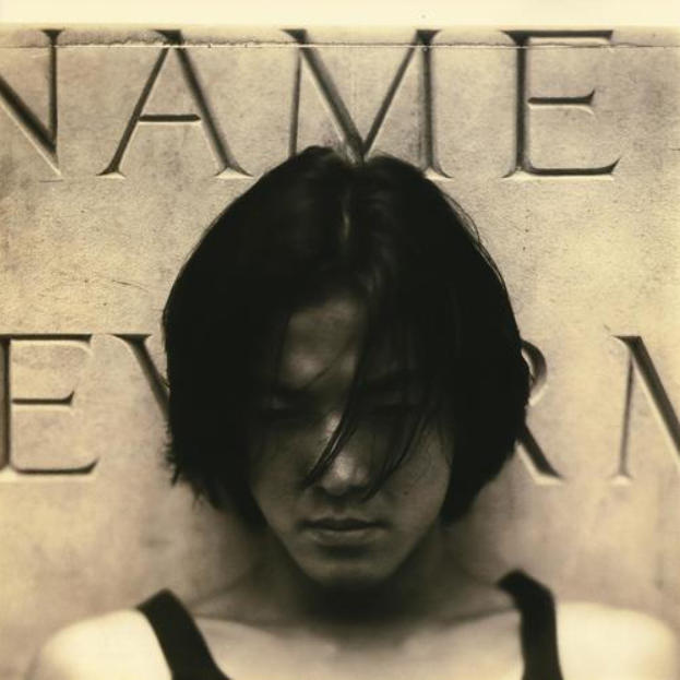 ��Խ����ʮ������ ֣������Got To Be Real��FLAC+MP3����ר��