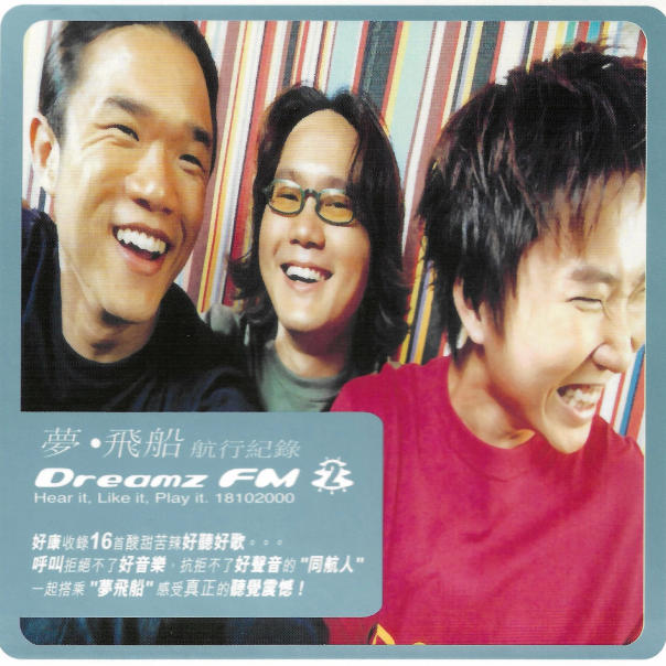 ǧ�������ʱ�佺�� �ηɴ�����ֵ�á�MP3����������������