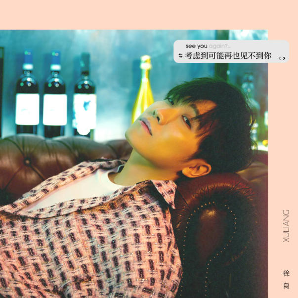 ף�㰲��Ҳף���ͻ� ���������ǵ�������Ҳ�������㡷FLAC+MP3ר��