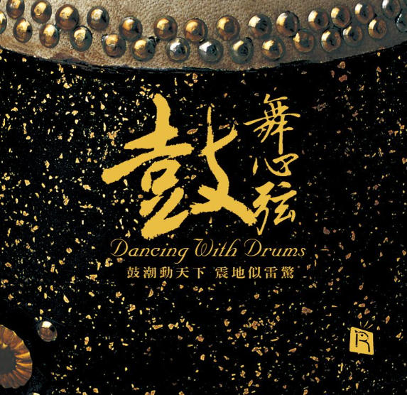 �����������ϵĳ��� �������֡��������ҡ�APE�������������