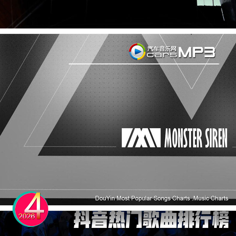 �������Ÿ���������������ħ��ѭ������BGM�������а�2026-04��