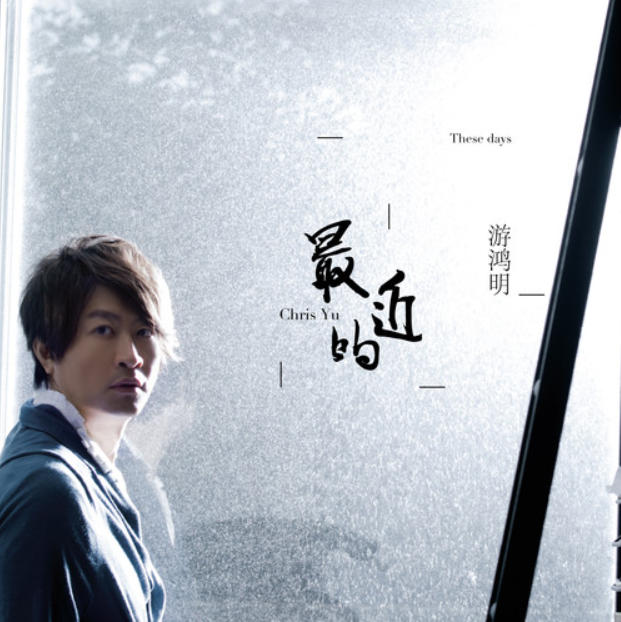 ������Ч��SONY MUSIC��������κ�����FLAC+MP3����ר������