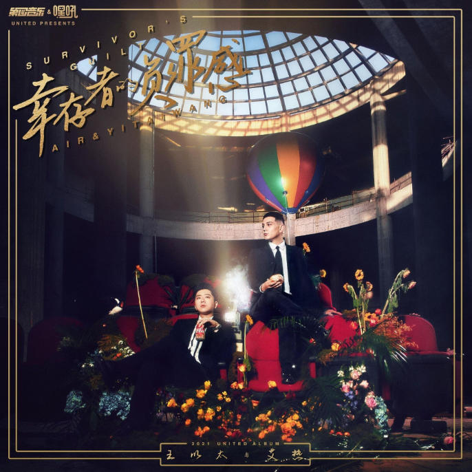 һ���ܿ�Խʱ�������֮�� ����̫,���� AIR�����±��ϡ�MP3��������