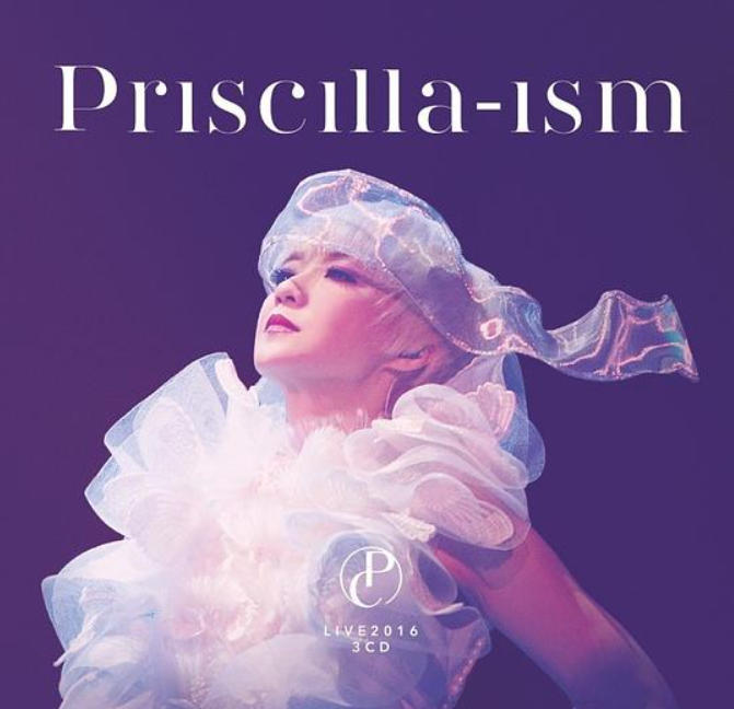 �»�浡�Priscilla-ism 2016 Live����|�������ݳ���ר����Դ