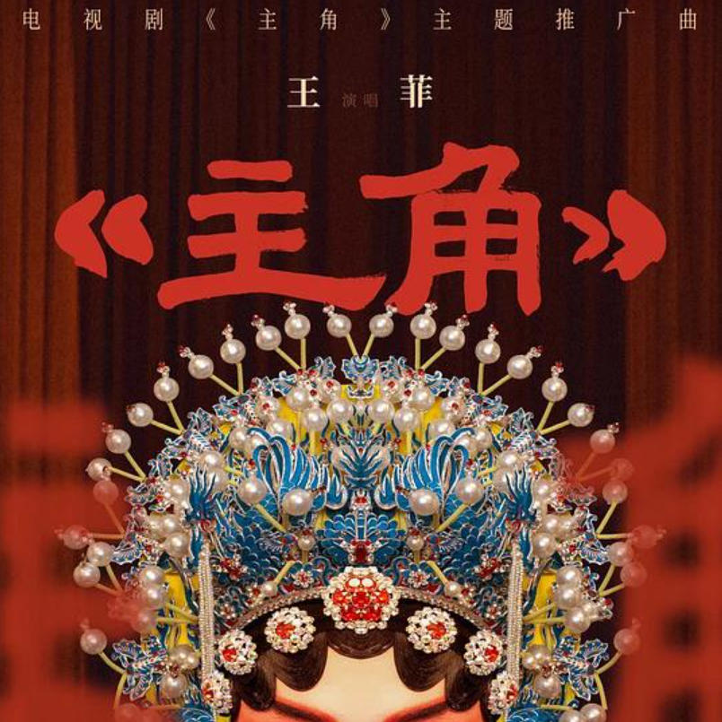 �¾����罻�ڹ��� ���Ƶ��Ӿ硶���ǡ�ͬ����������������Դ