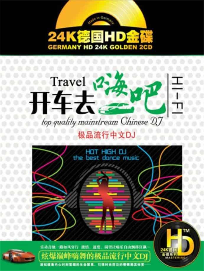 cover-110.jpg