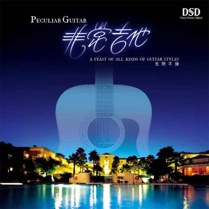 cover-109.jpg