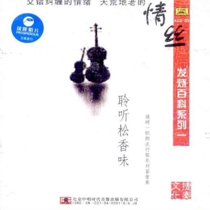 cover-6.jpg