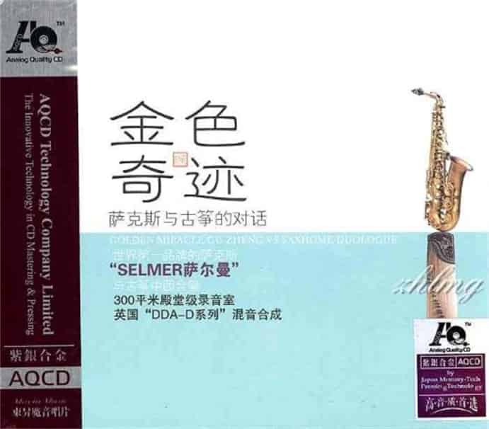 cover-37.jpg